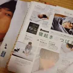 Item thumbnail for item 6d4c79e7-d097-463f-942c-c9229974cff2