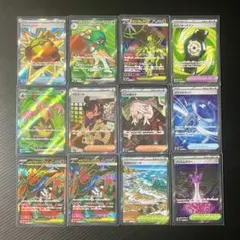 ニンジャスピナー SRまとめ売り12枚セット ポケモンカード 新弾 ポケカ