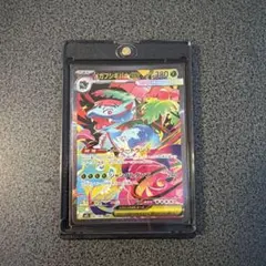 2026年最新】ポケモンカード フシギバナex sarの人気アイテム - メルカリ