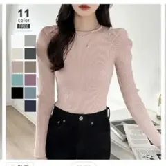 COCOMOMO パフスリーブ ニットセーター ピンク