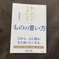 Item thumbnail for item 04daae73-5239-4890-a6e6-afcb6a072aec