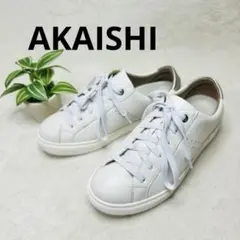 2026年最新】AKAISHI カラー：ホワイト系 レディース スニーカーの人気