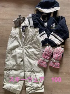 HEARTTEAM 子ども用スキーウェアセット