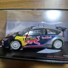 Item thumbnail for item 4c8f08a3-180c-4afb-9c37-5ddf2cace6ce