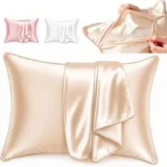 シルク 枕カバー 天然シルク 100% 通気性 吸水性 43cm×63cm 枕