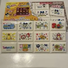 新品 ちょこぶろっくしーる たまごっち 人気 完売品