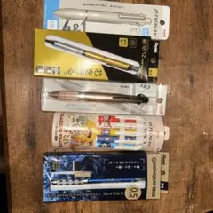 2026年最新】シャーペン まとめ売りの人気アイテム - メルカリ