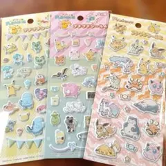 ポケモン　プチプチシール お得な3種セット！！ （ぷくぷくシール）