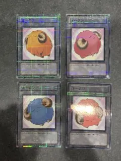 遊戯王　ノーマルパラレル羊トークンと★おまけセット★