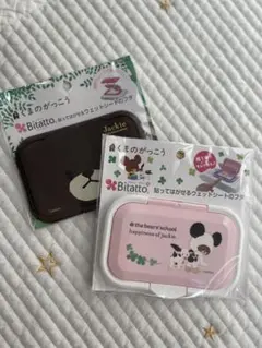 Item thumbnail for item 3605af69-0514-4300-97be-4660a431ed07