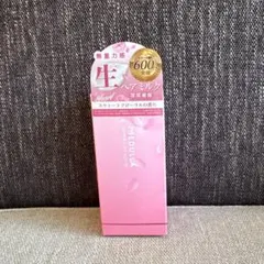 MEDULIA ハイパーリンクセラム 55ml