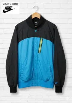 【希少】NIKE リップストップ切替 ブルゾン ブルー×ブラックメンズ　М相当