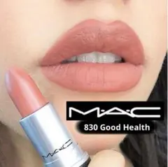MAC サテンリップスティック 830のサムネイル