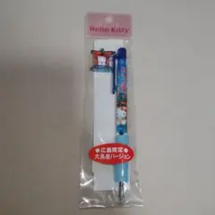 Item thumbnail for item 7a24f3cc-9161-4ac6-b1bc-4f2aa101e229