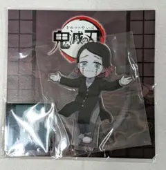 鬼滅の刃 ポップアップ アクリルスタンド 魘夢