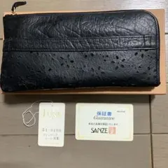 【未使用】日本製　馬革長財布★黒