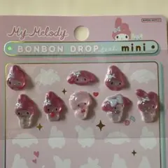 マイメロボンボンドロップシールmini おすそ分け