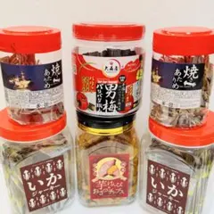 焼きスルメあしポット 珍味POT 焼するめ足 9個セット 焼きスルメあしポット 珍味POT 焼するめ足 9個セット - メルカリ