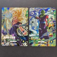 スーパードラゴンボールダイバーズ sdv4-009.015 孫悟飯 ピッコロ