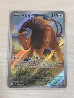 2026年最新】シリーズ：MEGA ポケモンカードゲームの人気アイテム