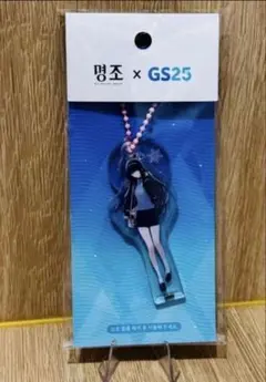 2026年最新】韓国キーリングの人気アイテム - メルカリ