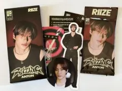 RIIZING アルバム アントン photopack