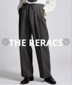 げ*ゅ様 【美品】THE RERACS イージースラックスのサムネイル
