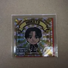 THE RAMPAGE 吉野北人 ステッカー LIVE TOUR 2026 - メルカリ