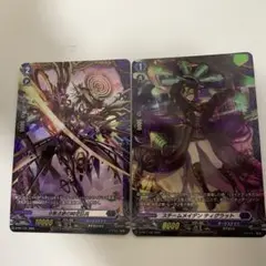 2026年最新】リィエル オディウムの人気アイテム - メルカリ