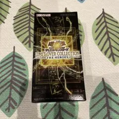 遊戯王　リミットオーバーコレクション　ザ・ヒーローズ シュリンク無し 1box