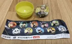 Item thumbnail for item 130d3ef7-76bc-48ba-94c4-716be94a50d2