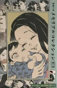 にゃみにゃみ様 リクエスト 2点 まとめ商品