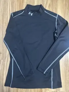 Under Armour ColdGear Fitted 150