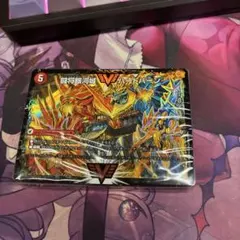 2026年最新】モルトドリーム デッキの人気アイテム - メルカリ