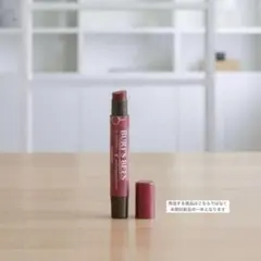 Burt's Bees バーツビーズ　リップシマー　Rhubarb ルバーブのサムネイル
