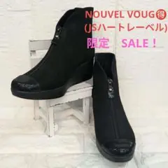 ヌーベルヴォーグ　フロントジップレザーウェッジブーツ　24.5cm