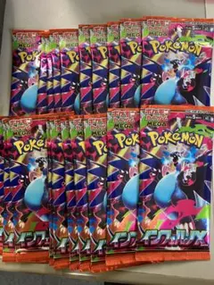 インフェルノX バラパック　20パック　未開封