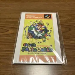 スーパーファミコンミニ　特典ポストカード　未開封のサムネイル
