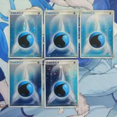 2026年最新】水エネルギー ブリザードの人気アイテム - メルカリ