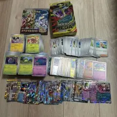 ポケモンカード 大量まとめ売り スターターセット付き