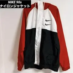 NIKE ナイキ ナイロンジャケット ビッグスウォッシュ Y2K テック