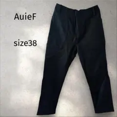 アウィーエフ＊テーパードパンツ 黒 【38】ストレッチ 大きいポケットのサムネイル