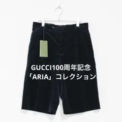 2026年最新】GUCCI メンズ ショートパンツ・ハーフパンツの人気