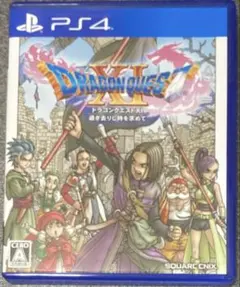 Item thumbnail for item 7ed23a34-b683-4864-b4e9-d3ab587ae46b