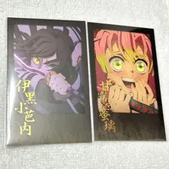鬼滅の刃　チェキ風ブロマイド　ufotableダイニング　伊黒小芭内&甘露寺蜜璃