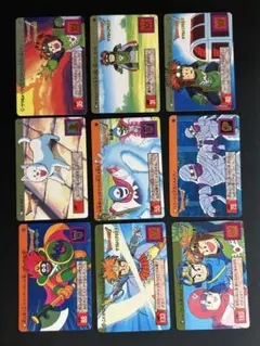 ドラゴンクエスト カードダス 9枚セット ④