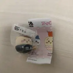 ちいかわ くら寿司 くりまんじゅう フィギュア キーホルダー