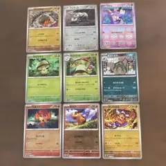 【ブラックボルト、ホワイトフレア】　モンスターボールミラー　モンボミラー　ポケカ