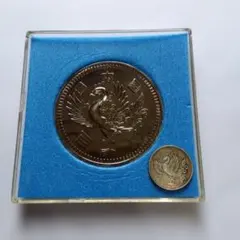 昭和32年 100円硬貨のジャンボレプリカ　メダルのサムネイル