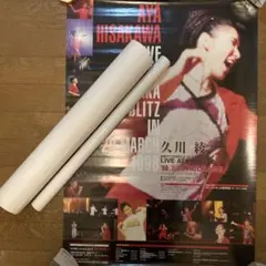 Item thumbnail for item 621afa79-ac2c-4d5e-b888-95b860ee7c64